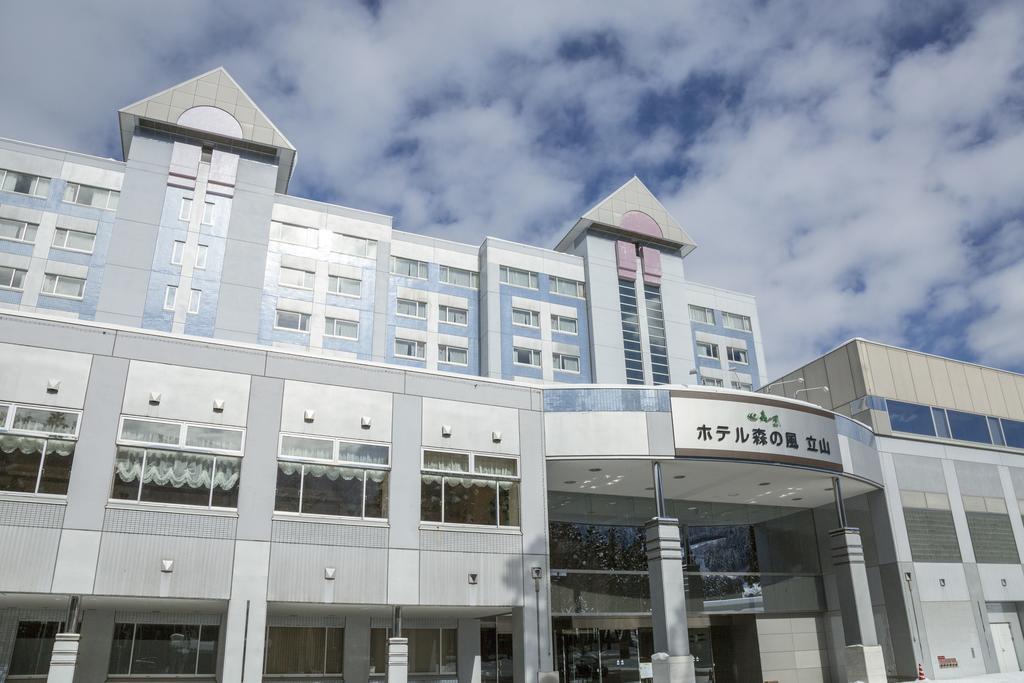 Hotel Morinokaze Tateyama‎ Tojama Kültér fotó